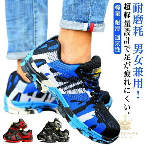 SC ƌC Y fB[X Z[teB[V[Y [NV[Y |c ܐی ϖ Ռz Xj[J[ C  y ϊ