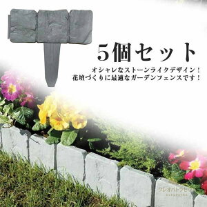 Xg[CN Ԓd  vX`bN y ؉ tFX 5Zbg K[ftFX h Ő  O  K[fjO tFX p