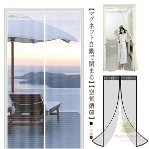 Ԍ J[e  Ԍ }Olbg t ȒP C΍ ȈՖԌ h݂ DIYLbg҂݌ hlbg C Ԍ˃J[e hAp