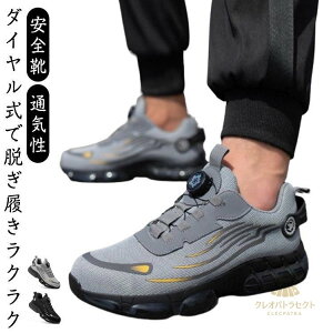 SC Xj[J[ _C Y fB[X V[[X ƌC c ܐی ~ ݔh~ ʋC Ȃ Z[teB[