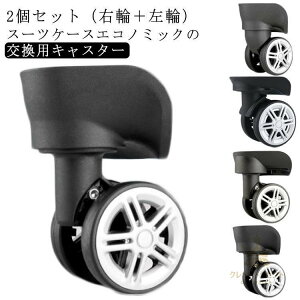 LX^[ pLX^[ X[cP[XLX^[ C 2g X[cP[XLX^[ L[P[X i pLX^[ É ^CC