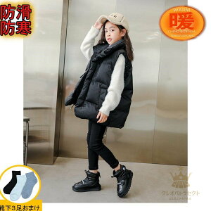 Xm[u[c LbY Xm[V[Y j̎q ̎q q {A h u[c qǂ C WjA V EB^[u[c ~  y h w