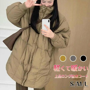 _EWPbg fB[X _ER[g WPb R[g _E   ~ h g y  h ؍  傫TCY g