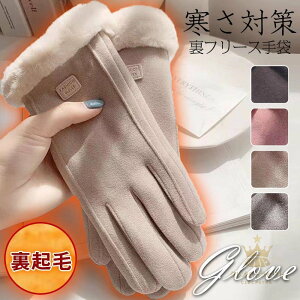  O[u fB[X X}zΉ Ԃ t@[ hO[u  ~ ]ԗp ނ St ΍ g K ʋ ʊw