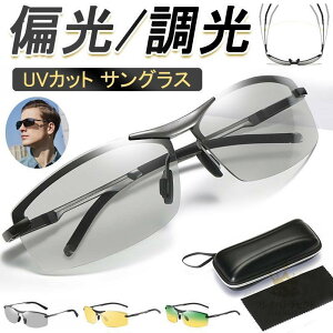 TOX Y Ό  ΌTOX UVJbg X|[c ނ fB[X ^] hCu y  O΍ AEghA St