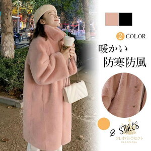 tFCNt@[R[g t@[R[g fC[X єR[g WPbg O {AR[g ۉ hh  AE^[   NX}X