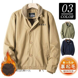 ~^[WPbg N-1 Y WPbg N }Eep[J[ {A u] Zn AE^[ g H~ oR h 