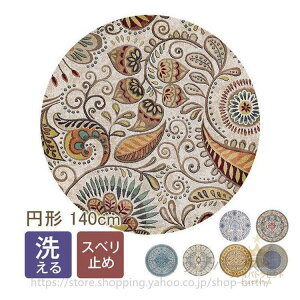 J[ybg 􂦂 ėp O イ I[V[Y t  k O~ R ʐ 􉽒  L}bg ~ߕt