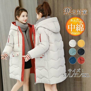 ȃR[g fB[X WPbg ȃWPbg t[ht  AE^[ h ʋ ʊw   g h H~