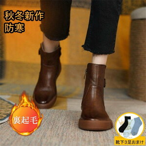 [gu[c Xm[u[c fB[X N Ȃ u[c  h ₷  AEghA h ےg ~p C {Au[c