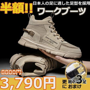 u[c Y C V[gu[c nCJbgu[c  h h ~C AEghA jp u[c JWA }[eBu[c