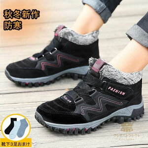 [gu[c Xm[u[c N fB[X Xj[J[ Ȃ u[c  h ₷  AEghA h ےg ~p C