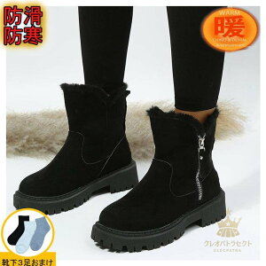 [gu[c fB[X Xm[u[c  t@[V[Y V[gu[c {A   XG[h h ₷ JWA r N ~ 