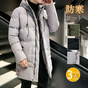 OR[g Y G ~ X ȃR[g JWA x`R[g 傫TCY AE^[ R[g t[ht X|[cEFA h