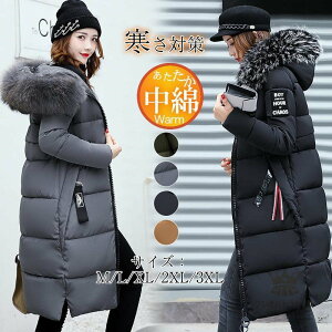 _ER[g fB[X O t[ht OR[g ȃWPbg t@[t[ht  g g h ΍ AE^[