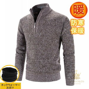 StEFA jbg Z[^[ Y Z[^[ n[tWbv nClbN g vI[o[ n ^[glbN H ~ St X|[c