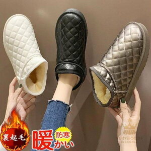 [gu[c fB[X u[c h Xm[u[c C N Xm[V[Y t@[ {A H RR ANu[c JWA ~ ۉ