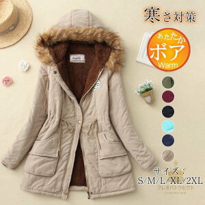 ȃR[g fB[X ȃWPbg ȓ O t[ht N {A ȃWPbg  g  t@[R[g }}