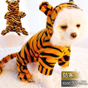  ̕ ~ p H~ hbOEFA ybgEFA Ƃ  H~ Օ Jo[I[ ^ ^   VN N