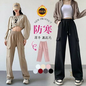 Nуpc fB[X XEFbgpc {A WK[pc ~ e[p[hpc  h W[Wpc |A Mtg