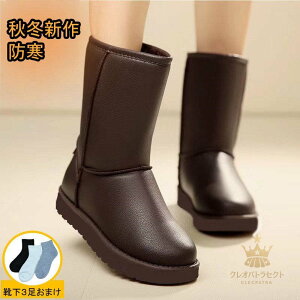 [gu[c Xm[u[c fB[X PU h Ȃ u[c  h ₷ AEghA h ےg ~p C {Au[c