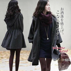 `FX^[R[g g`R[g fB[X t[ht ȓ Vv AE^[ ȃWPbg 傫TCY ʋ ̌^Jo[ g h