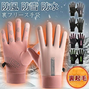  O[u fB[X XL[O[u X}zΉ Ԃ hO[u  ~ X|[c nCLO ]ԗp ނ h h h