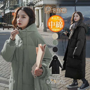 _ER[g fB[X O t[ht OR[g ȃWPbg _EWPbg  g R[g 傫TCY  g