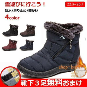 Xm[u[c fB[X Y@[gu[c@h h ۉ V[gu[c tbg V[Y ~C EB^[ Xm[V[Y N  C