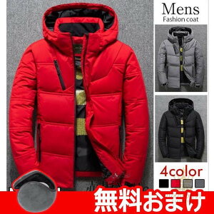 _ER[g _EWPbg Y ubN hAE^[ t[ht _E Y ~ ۉ JWA WPbg