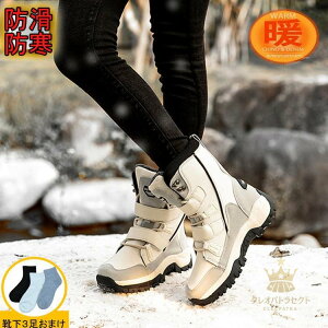 Xm[u[c fB[X Ȃ {Au[c ȌC C Y fB[X ~ kC u[c V[gu[c N ubN V[Y V[gu[c