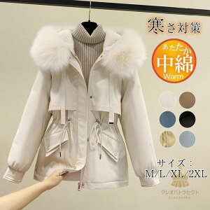 _ER[g fB[X ȃR[g t@[R[g {AR[g bYR[g WPbg N t[ht ȓ AE^[ h ~ g