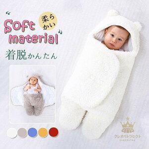  xr[ uPbg V Ԃ ӂӂ ѕz ~ H t g ^IPbg  킢 oYj v[g