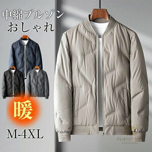 _EWPbg Y V[g g ȃ_E h Cg_E Wp[ ~ rWlX y ΍  AEghA oCN ʋ ʊw