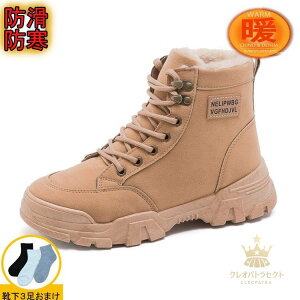 N Xm[u[c fB[X Ȃ h [XAbv V[gu[c ~h u[c ҂ݏグ h  ~ Xm[V[Y [q[ 