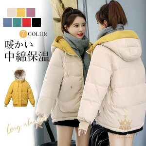 R[g WPbg ȃR[g fB[X  H ~ AE^[ _EWPbg  y ̌^Jo[ t[ht WPbg V[g