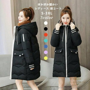 fB[X _EWPbg _ER[g ȓ ~ t[ht h  y  ȃR[g 20 30 40 50 60 Rbg  h ʋ