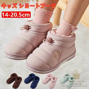 LbY u[c ̎q V[g j̎q Ԃ xr[ q N {A [g u[c V[gu[c Xm[u[c  h  Xm[ ~ C w