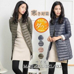 _EWPbg fB[X Cg_E EhlbN O y h ۉ h  _E AEghA ȃR[g AE^[ H~