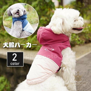 pxXg ~ ybgEFA  ȃt[ht_EWPbg Wp[ hbOEFA ~p H ^ ybgp p h o| 킢