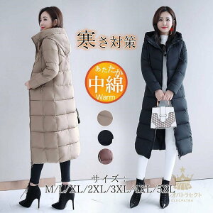 ȃWPbg fB[X ȃR[g O XtBbg t[ht  X^h _EWPbg AE^[  h h ۉ ~