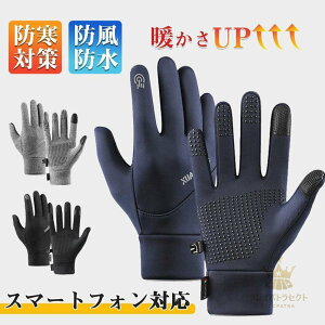  h Ԃ O[u Y fB[X ~ X}[gtHΉ ^b`pl X}z H t[X ~ g h