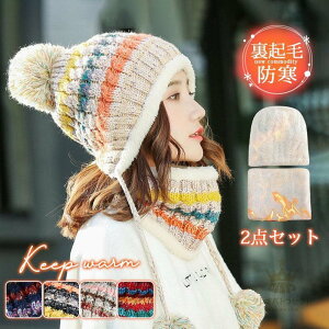 Xq fB[X 2_Zbg jbgX lbNEH[}[ N  h΍ Lbv H ~ g nbg ܂肽 O ]