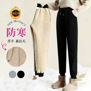 Nуpc fB[X XEFbgpc {A WK[pc   ~ e[p[hpc  h W[Wpc _炩 Mtg