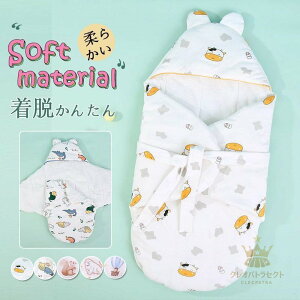  xr[ uPbg 0-1 V Ԃ _炩 ѕz ~ H t g ^IPbg 킢 oYj v[g