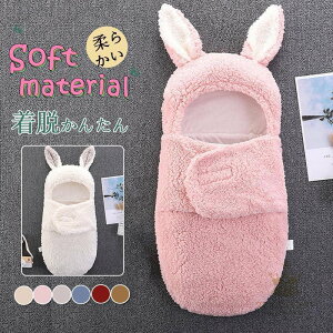  xr[ uPbg V Ԃ ӂӂ ѕz ~ H t g ^IPbg e 킢 oYj v[g