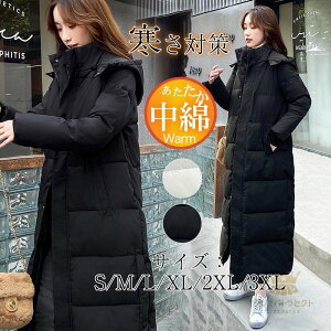 ȃR[g O_ER[g fB[X _EWPbg O ȃWPbg t[ht h ȃR[g  AE^[ ~ g Vv