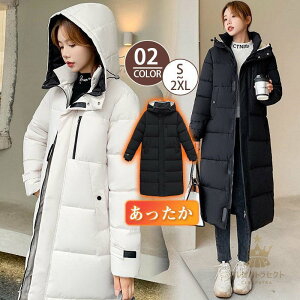  ȃR[g fB[X _EWPbg OR[g g  n t[ht h h AE^[ y JWA  ~