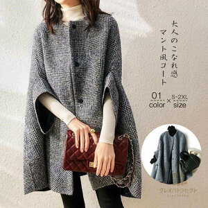 |` fB[X H ~ AE^[ |`R[g GKgR[g o| ꂢ 傫TCY i h   p[eB[