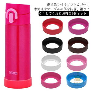 Jo[ VR Jo[ 4Zbg 􂢑ւ    Lbv {gJo[ pp[c یJo[ ϔM ~ \tgJo[